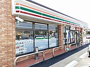 【コンビニエンスストア】セブンイレブン　平島1丁目店まで420ｍ