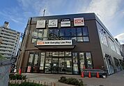 【スーパー】オーケーまで800ｍ