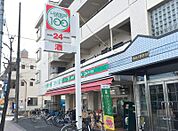 【コンビニエンスストア】ローソンストア100戸田笹目店まで596ｍ
