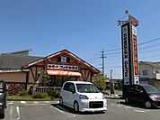 【その他】コメダ珈琲店 揖斐大野店まで650ｍ