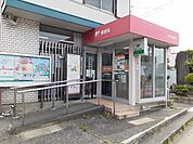 【郵便局】牛野郵便局まで400ｍ