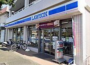 【コンビニエンスストア】ローソンまで550ｍ