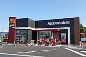 【その他】マクドナルドまで800ｍ