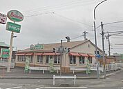 【その他】サイゼリアまで916ｍ