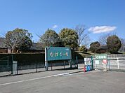 なばなの里まで2800ｍ