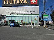 【コンビニエンスストア】ファミリーマートインターパークまで600ｍ