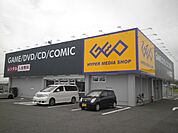 【レンタルビデオ】ゲオまで2200ｍ