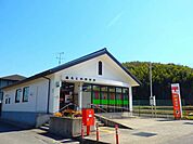 【郵便局】桑名正和郵便局まで270ｍ