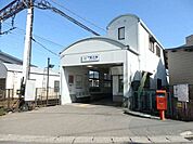 【駅】伊勢朝日駅まで400ｍ