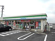 【コンビニエンスストア】ファミリーマート広永町店まで160ｍ