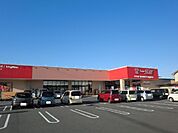 【スーパー】一号舘桑名駅西店まで1700ｍ