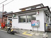 【郵便局】河原田郵便局まで270ｍ