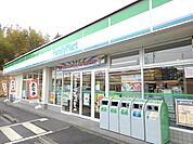 【コンビニエンスストア】ファミリーマート川島町店まで1400ｍ