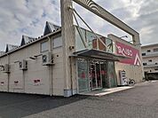 ダイソー桑名店まで500ｍ