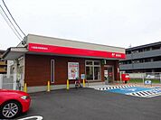 【郵便局】川越富洲原郵便局まで600ｍ