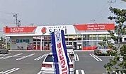 【ドラッグストア】ドラッグストアセキ野火止店まで850ｍ