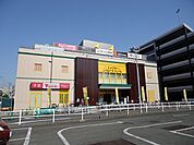 【ショッピングセンター】アピタ桑名店まで1100ｍ