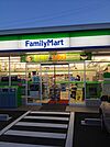 【コンビニエンスストア】ファミリーマート松下住宅前店まで460ｍ