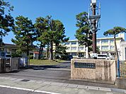 【小学校】白子小学校まで1400ｍ