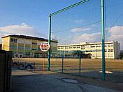 【小学校】大矢知興譲小学校まで1800ｍ