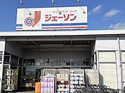 ジェーソンまで1324ｍ