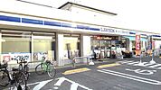 【コンビニエンスストア】ローソン・スリーエフまで550ｍ