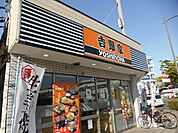 【その他】吉野家北越谷駅前店まで291ｍ