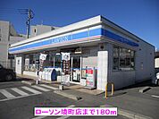 【コンビニエンスストア】ローソン境町店まで180ｍ