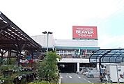 【ホームセンター】ビーバートザン富水店まで550ｍ