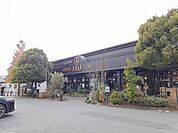 【その他】ペニーレイン鶴田店まで1600ｍ