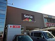 セリア フレスポ四日市富田店まで650ｍ