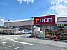 周辺：【ホームセンター】DCM袋井山梨店まで1900ｍ