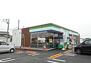 【コンビニエンスストア】ファミリーマート真岡長田店まで350ｍ