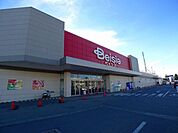 【スーパー】ベイシア新里店まで750ｍ