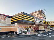 MEGAドン・キホーテ 袋井店まで800ｍ