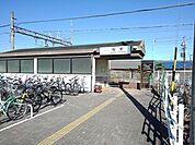 【駅】桜駅まで650ｍ