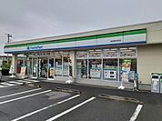【コンビニエンスストア】ファミリーマート高萩東本町店まで150ｍ