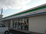 【コンビニエンスストア】ファミリーマート袋井インター店まで300ｍ