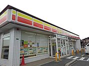 【コンビニエンスストア】デイリーヤマザキ福津宮司店まで650ｍ