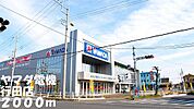 ヤマダ電機行田店まで2000ｍ