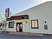 【その他】バーミヤン 成田三里塚店まで2100ｍ