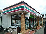 【コンビニエンスストア】セブンイレブンまで500ｍ