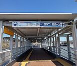 【駅】名鉄　加木屋中ノ池駅まで650ｍ