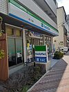 【コンビニエンスストア】ファミリーマートまで138ｍ