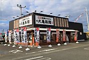 【その他】丸亀製麺ベイシアひだかモールまで400ｍ