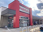 【スーパー】フレッシュバザール 舞鶴京田店まで1000ｍ