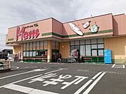 【スーパー】マム磐田南店まで1300ｍ