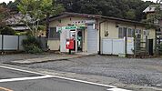 【郵便局】久住郵便局まで1500ｍ
