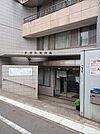 【外科】木村外科内科まで94ｍ