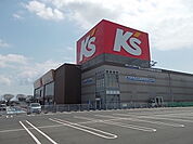 ケーズデンキ水戸本店まで1400ｍ